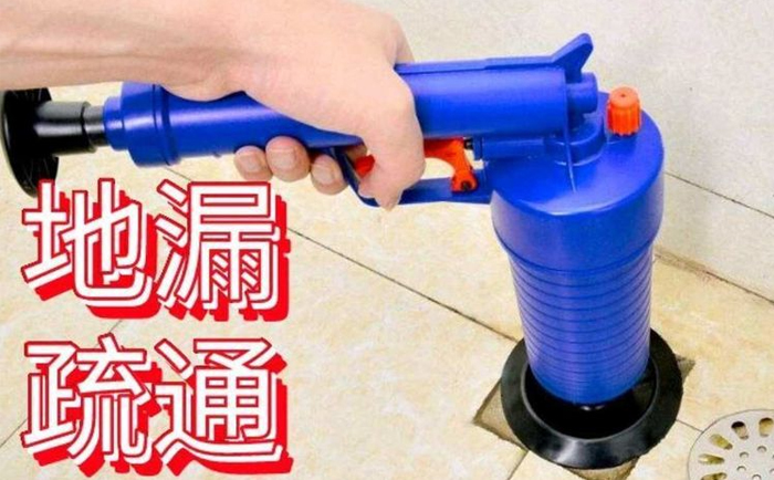 南川疏通地漏